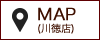 MAP(川徳店)
