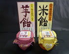 昔から変わらない自家製水飴は伝統の味が感じられる 